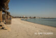 شقق للايجار في جزيرة الدار البحرين