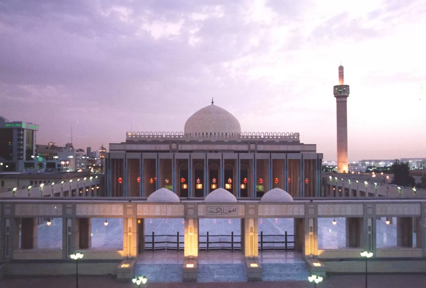 السياحة في الكويت - المسجد الكبير