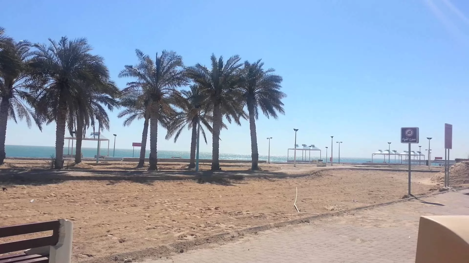 شاطئ أنجفة اجمل شواطئ الكويت 