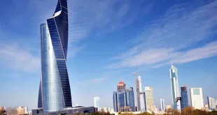 برج التجارية الكويت