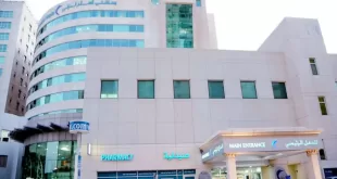 مستشفى السلام الدولي: رائد في خدمات الرعاية الصحية في الكويت