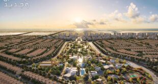 استثمار مستقبلي فرص شراء ارض في مبارك الكبير
