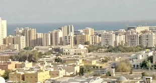 منطقة أبو حليفة بالكويت ثراء بلا حدود ورفاهية بلا قيود