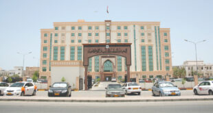 الهيئة العامة للتأمينات الإجتماعية سلطنة عمان