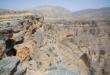 أنواع السياحة في سلطنة عمان