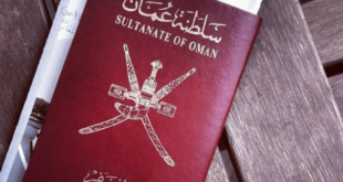 رسوم تجديد الإقامة في سلطنة عمان