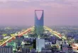 حي الصالحية الرياض