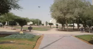 حي الاندلس الرياض