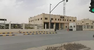 حي السلام الرياض