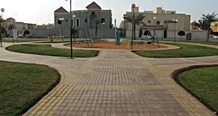 حي الغدير الرياض