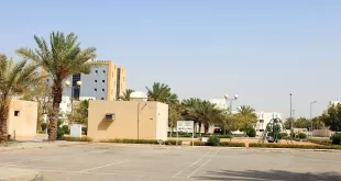حي الملك فهد الرياض